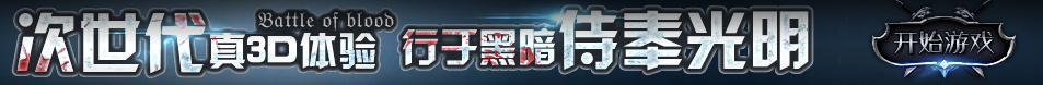 陆河县新闻网