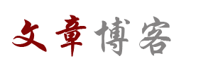 陆河县新闻网